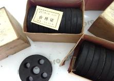 cardan shaft 750324 rubber disc rear drive cj750 m72 m1m