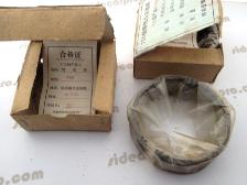 cj750 piston rings +0.5 oversize 12v