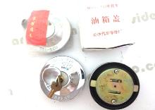 cj750 nos fuel gas cap myg-750 chrome lockable key