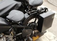 chang jiang 750 ammunition box CJ750 parts 
