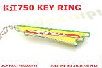 key ring cj750
