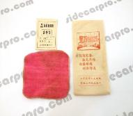 chinese navy goggles eyewear rubber NOS CJ750 parts 