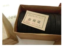m72 cj750 NOS cardan shaft rubber coupler disc date stamp